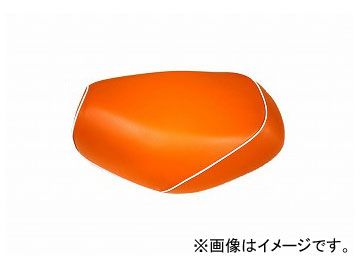 Ｃページ グロンドマン 国産シートカバー 2輪 ｸﾞﾛﾝﾄﾞﾏﾝ 赤⁄黄色パイピング（張替