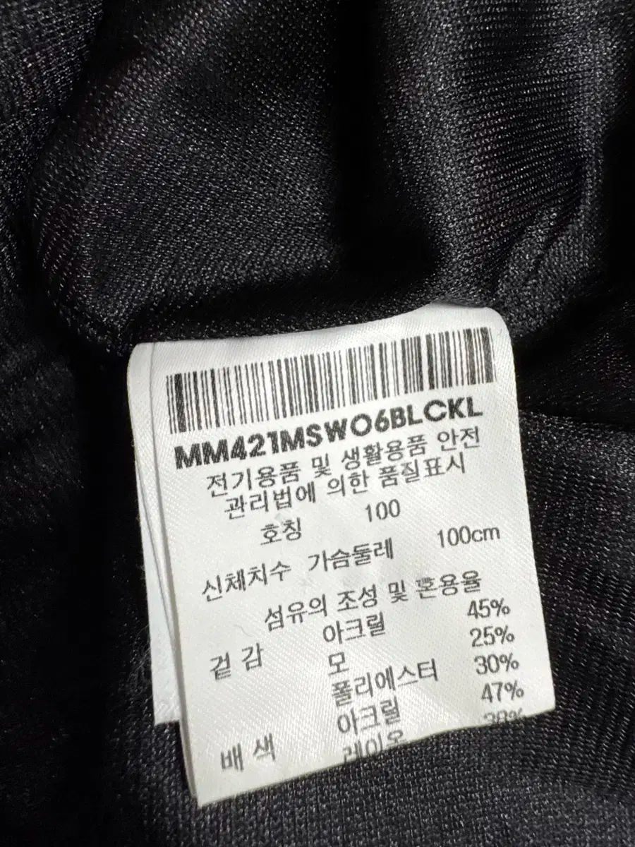 マンシングウェア ウィンドブレーカー ニット LLC-HASEGAWATOSO_COM