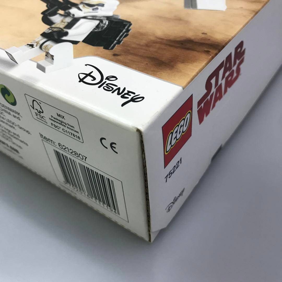 正規品 新品未開封 LEGO レゴ スターウォーズ 75221 インペリアル•ランディングクラフト 製造終了品 HD-225-D 372 - メルカリ