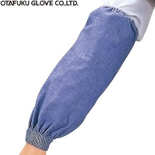 谷内こうた、冬の並木、希少な画集より、新品高級額・額装付 谷内こうた、冬の並木、希少な画集より、新品高級額・額装付