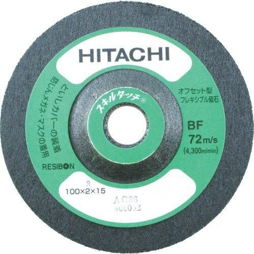 2営業日で発送 HITACHI 日立 939664日立 スキルタッチ 100X2X15mm AC100 20枚入り7678746