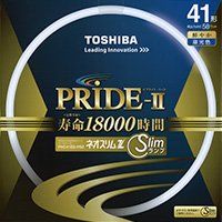 【新品・3営業日で発送】TOSHIBA 東芝 東芝 ネオスリムZ PRIDE-II（プライド・ツー） 高周波点灯専用蛍光ランプ（蛍光灯） 環形 41形 3波長形昼...