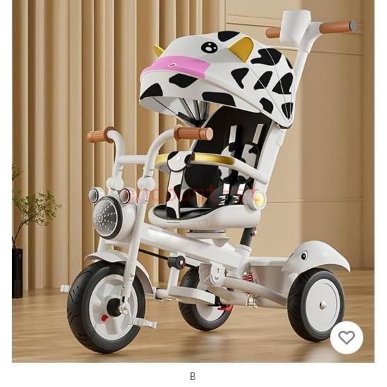三輪車