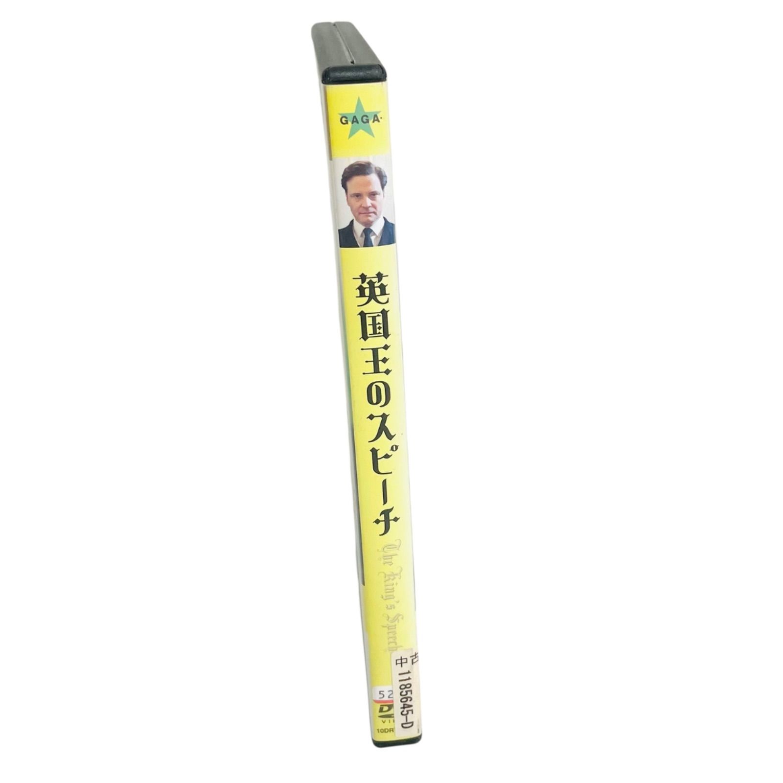 F07361 DVD 英国王のスピーチ 片面2層 カラー（一部モノクロ