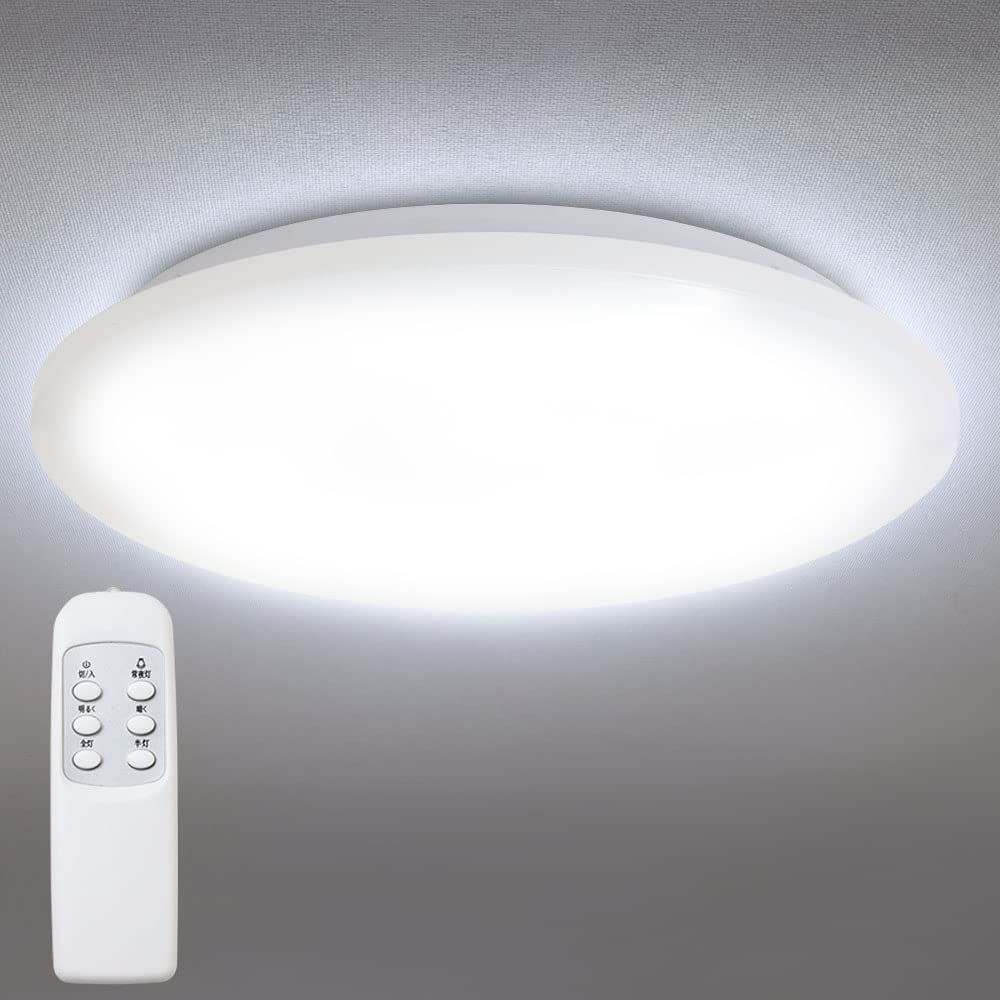 ＦＯＲＴＯＮ ledシーリングライト 8畳 30W 電球色 昼白色 調光調色 明るい リモコン付き LEDシーリングライト 薄型 lｅdシー