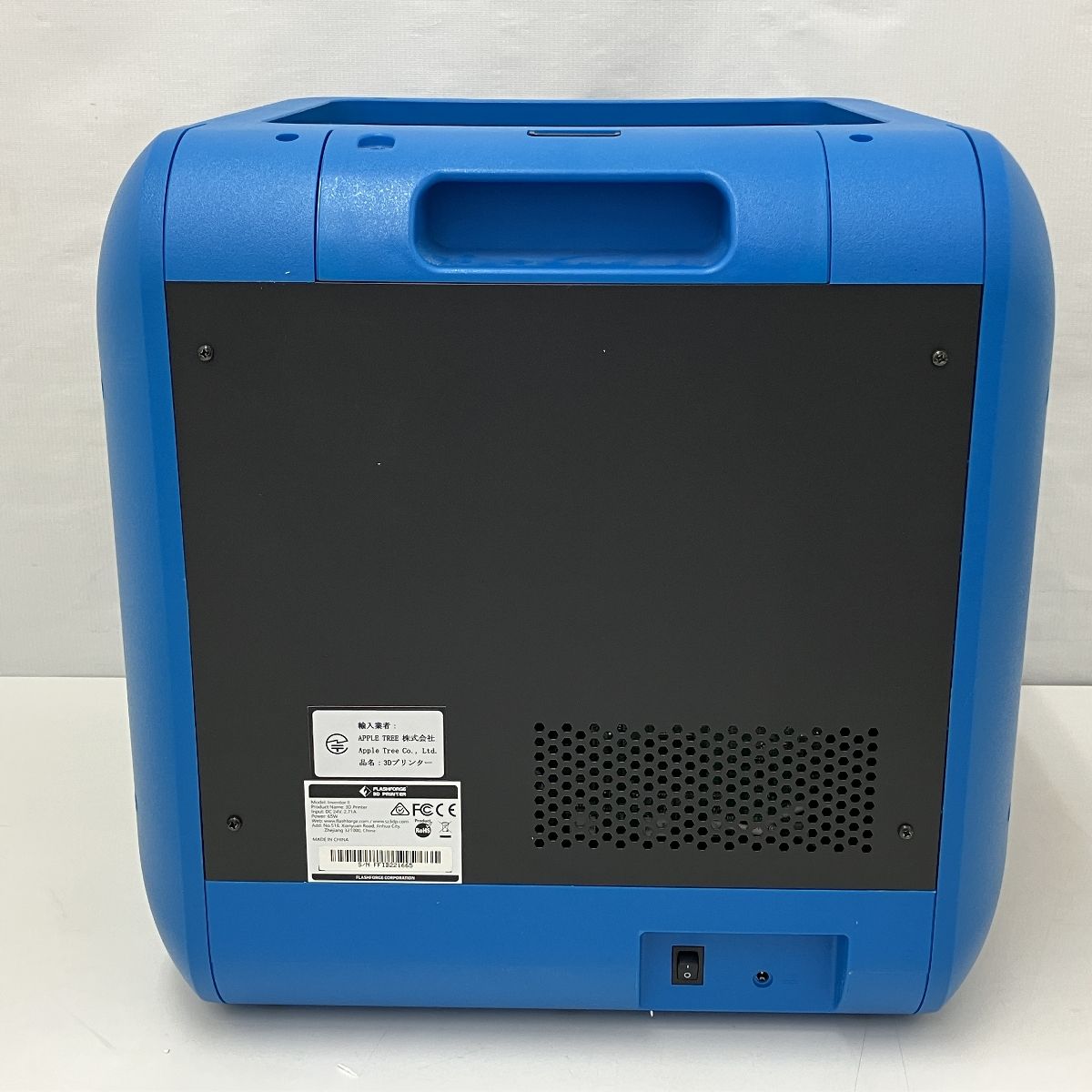 3D PRINTER