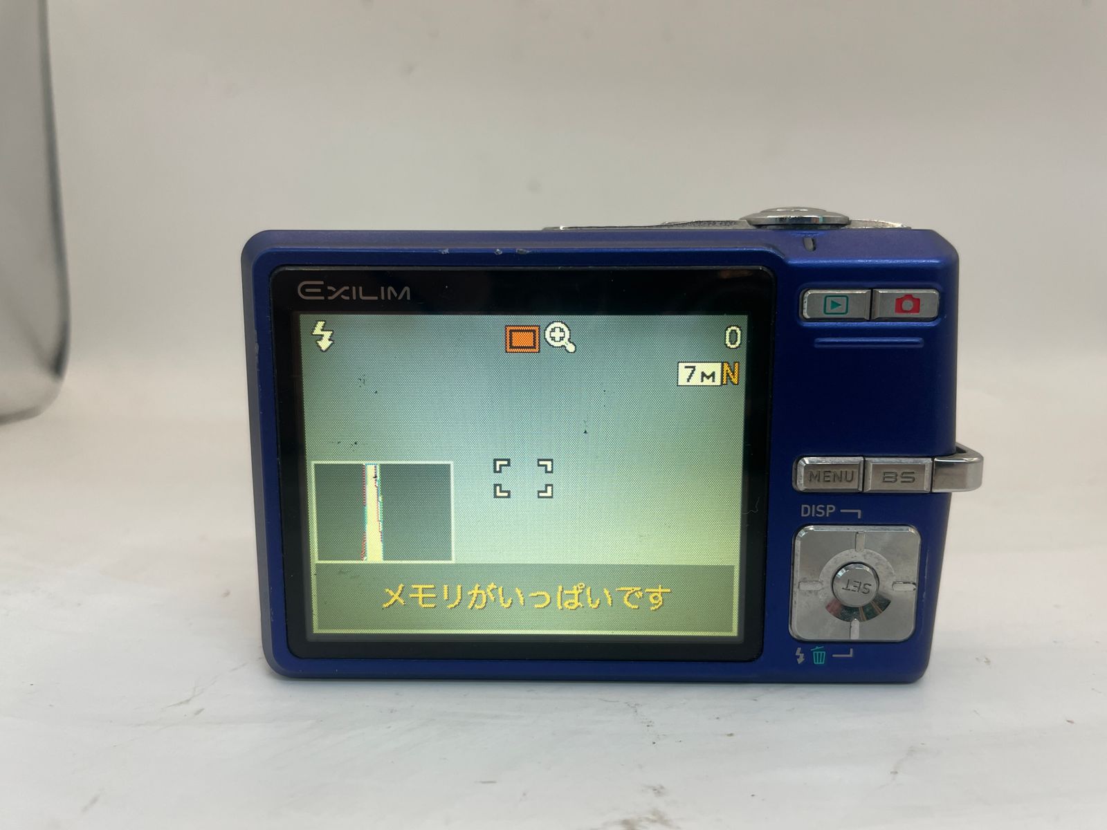 カメラ 【動作確認済み】 CASIO EX-Z700 カメラ コンパクトデジタル