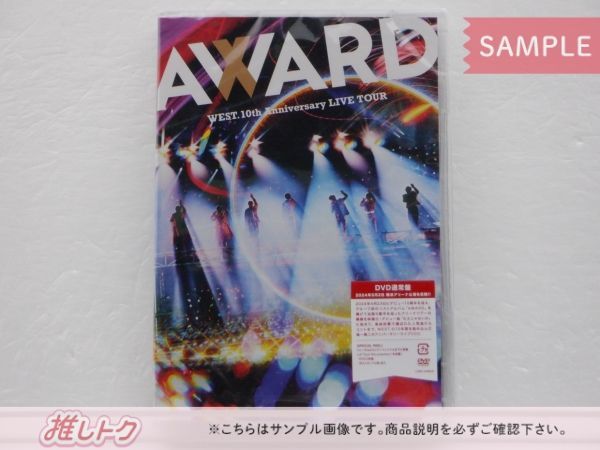 WEST. DVD セット売り(バラ売りも可能→1枚1,125円) メルカリ