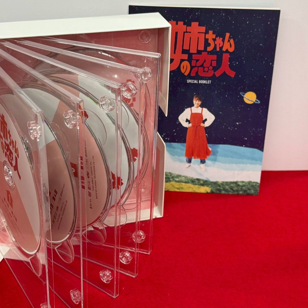 姉ちゃんの恋人 DVD-BOX チャレンビー DVD Blu-ray