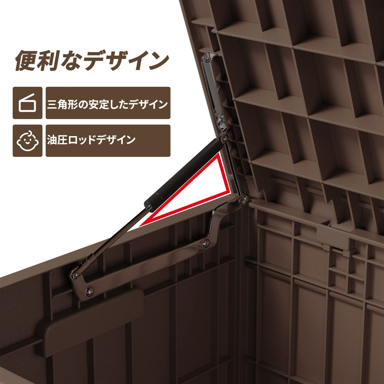 収納庫 310L