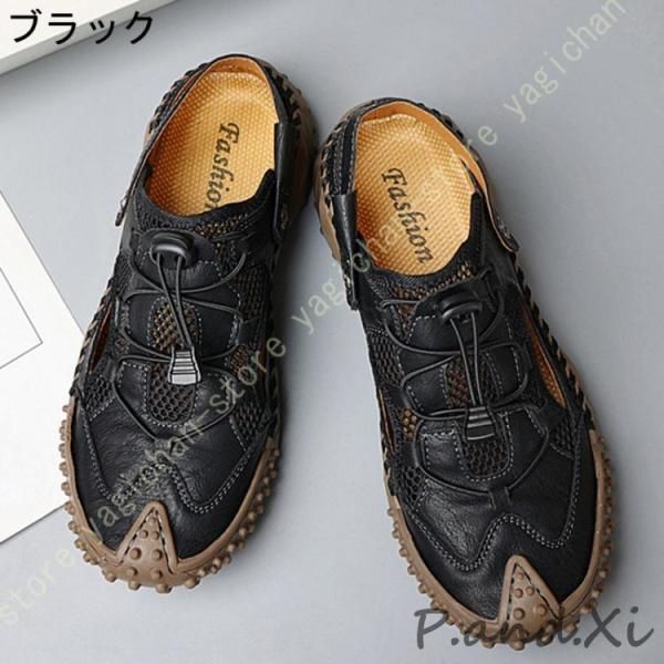 メッシュ サボサンダル