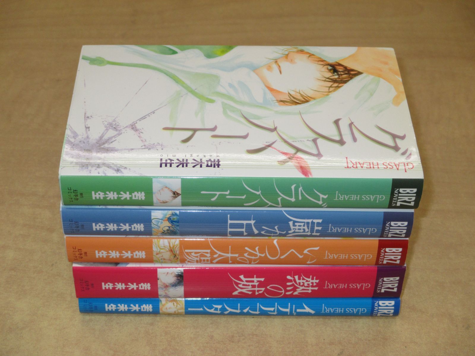 ドラマ グラスハート ノベルティ TENBLANK (佐藤健・宮﨑優・町田啓太・志尊淳による、Netflix