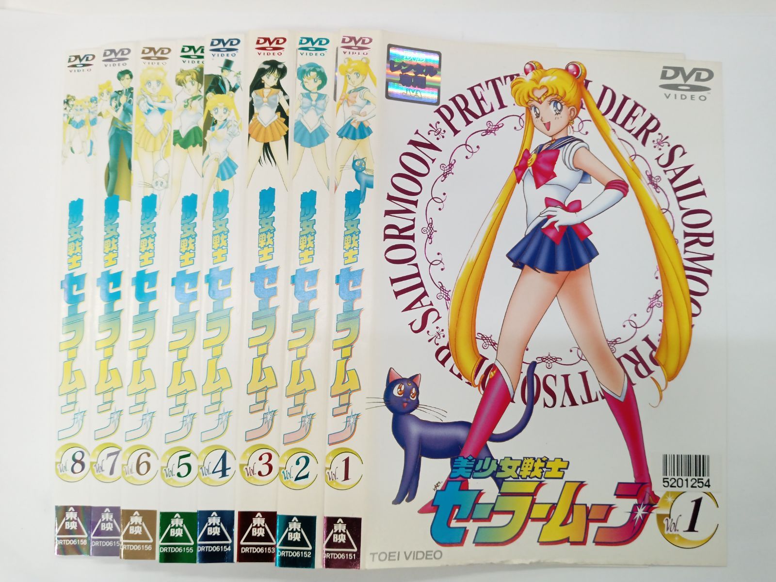 DVD 美少女戦士セーラームーン 全8巻セット T-69