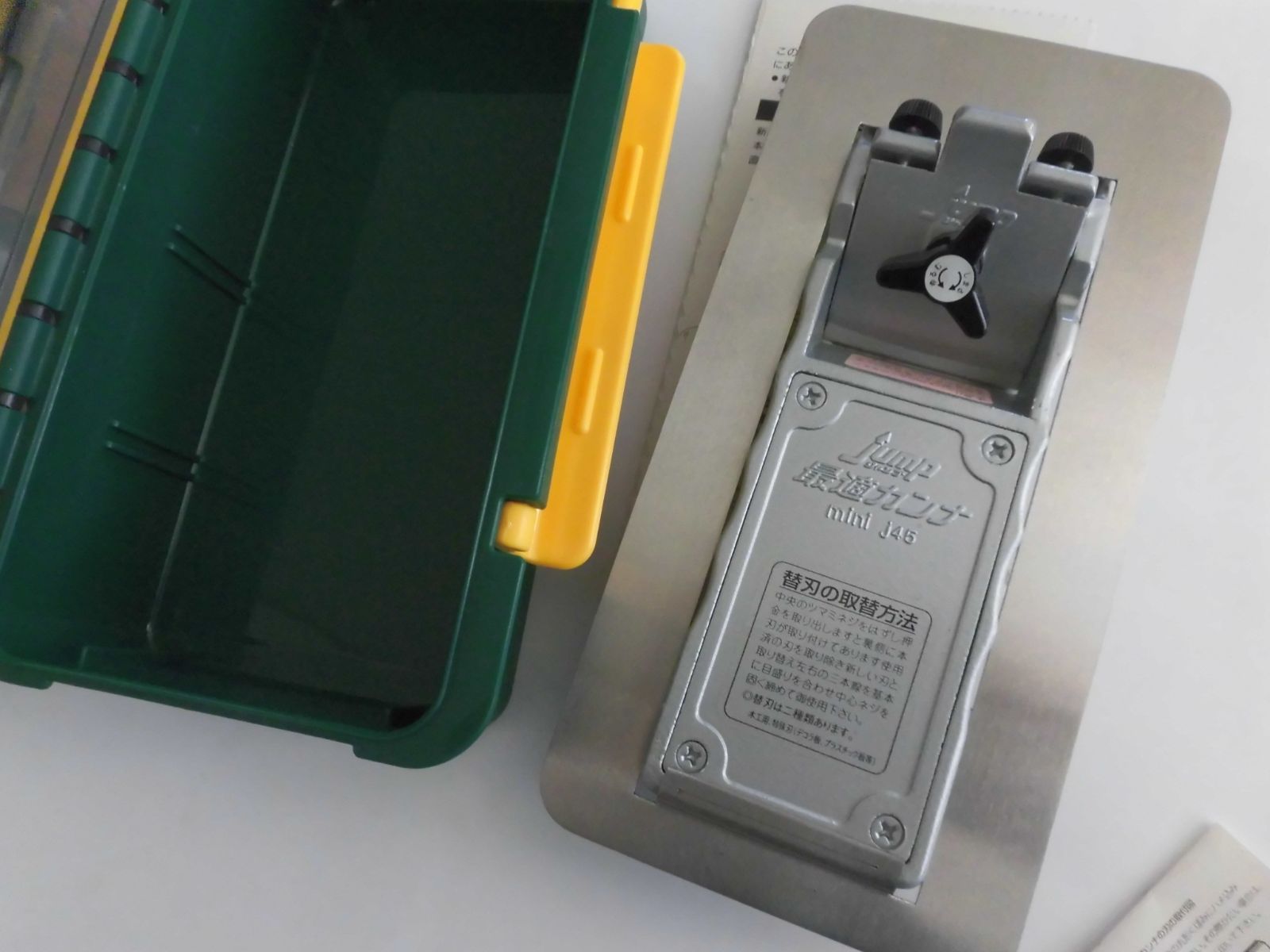 鰹節削り器 小型 ４５ｍｍ幅 替え刃式 ３０年前の価格です