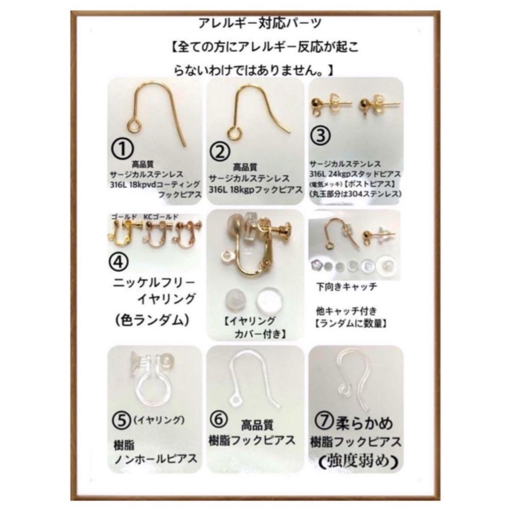 No.261 アンティーク調フリンジタッセルイヤリング ハンドメイドピアス 