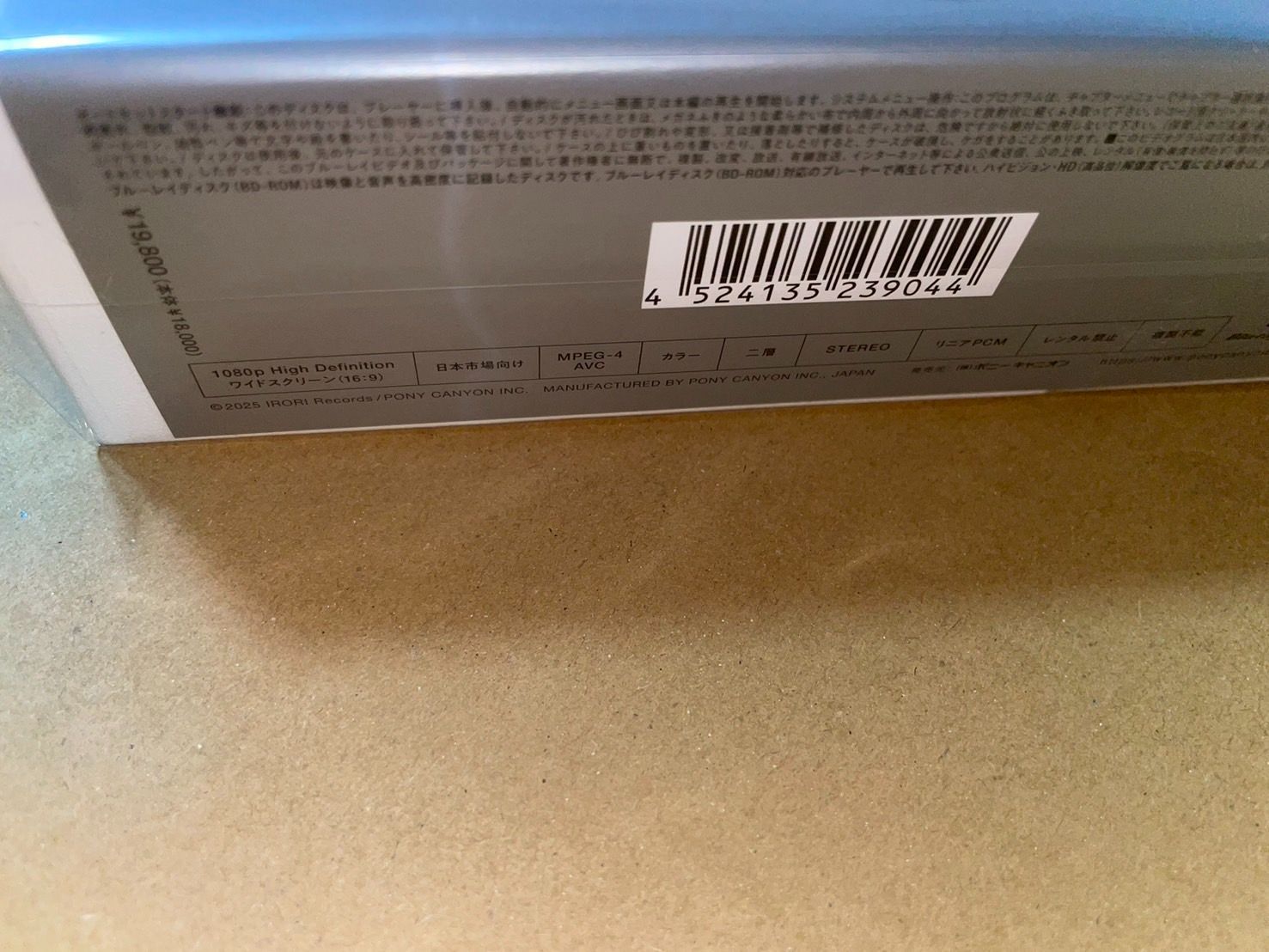 5Blu-ray