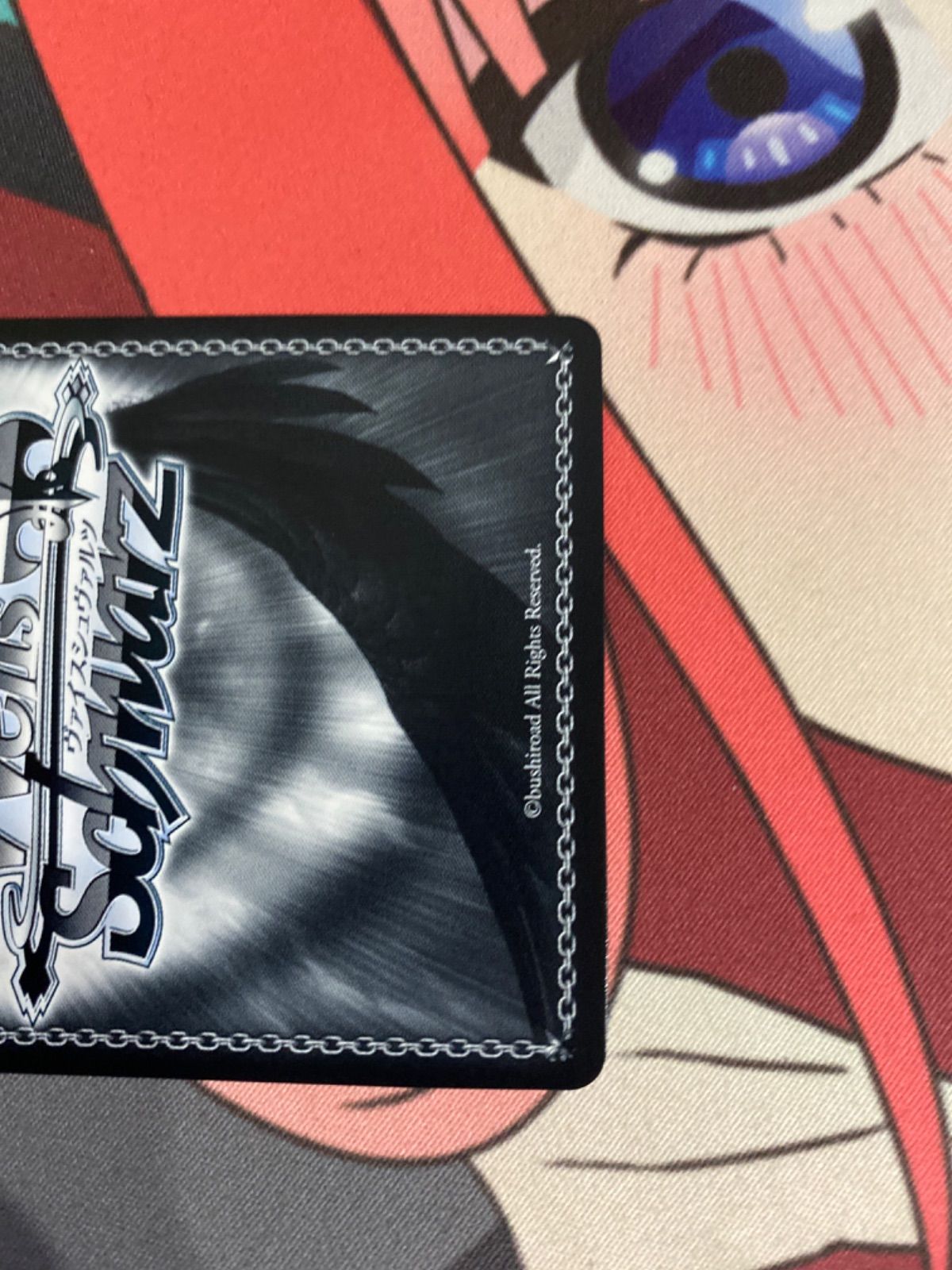 ヴァイスシュヴァルツ 全ては理想郷のために アインズ sp オーバー