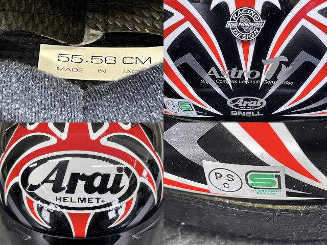 Arai アライ SNELL M2000 Astro Tr ヘルメット フルフェイス 赤