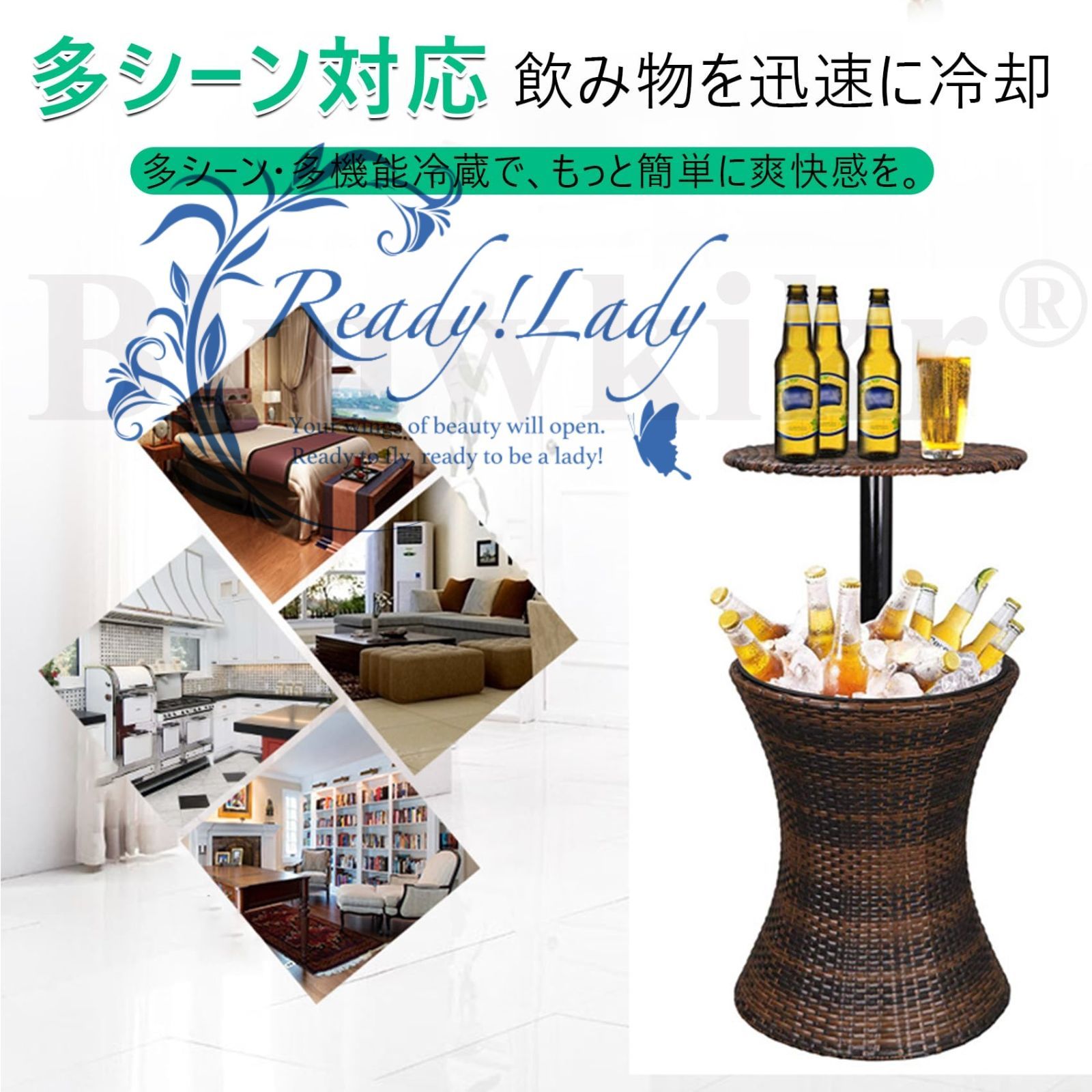 アイスバケットテーブル アイスペール付き ラタン効果 ドリンククーラー 屋外 テーブル ドリンク 収納 アイスバケット バーカウンター 昇降 高さ調節 屋外カクテル ガーデンパティオパーティーやプール用 MARWIL-DEMENAGEMENTS_CH