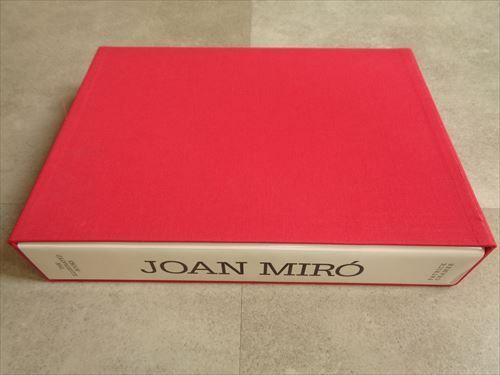 ミロ挿画本カタログレゾネ(Joan Miro the Illustrated Books