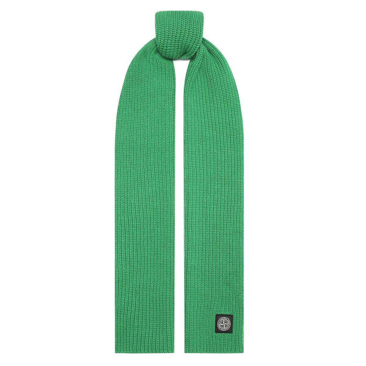 2 STONE ISLAND ストーンアイランド 7515N15B5 V0050 グリーン
