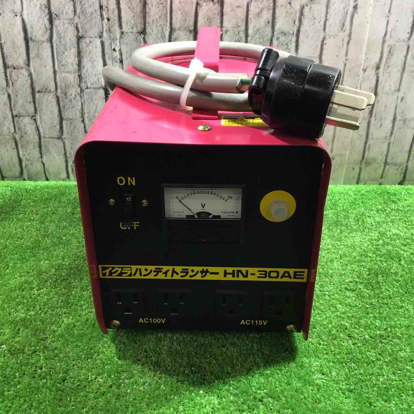 イクラツールHN-20B TRANSBOY 降圧専用変圧器 ダウントランス イクラツールHN-20B TRANSBOY 降圧専用変圧器 ダウントランス
