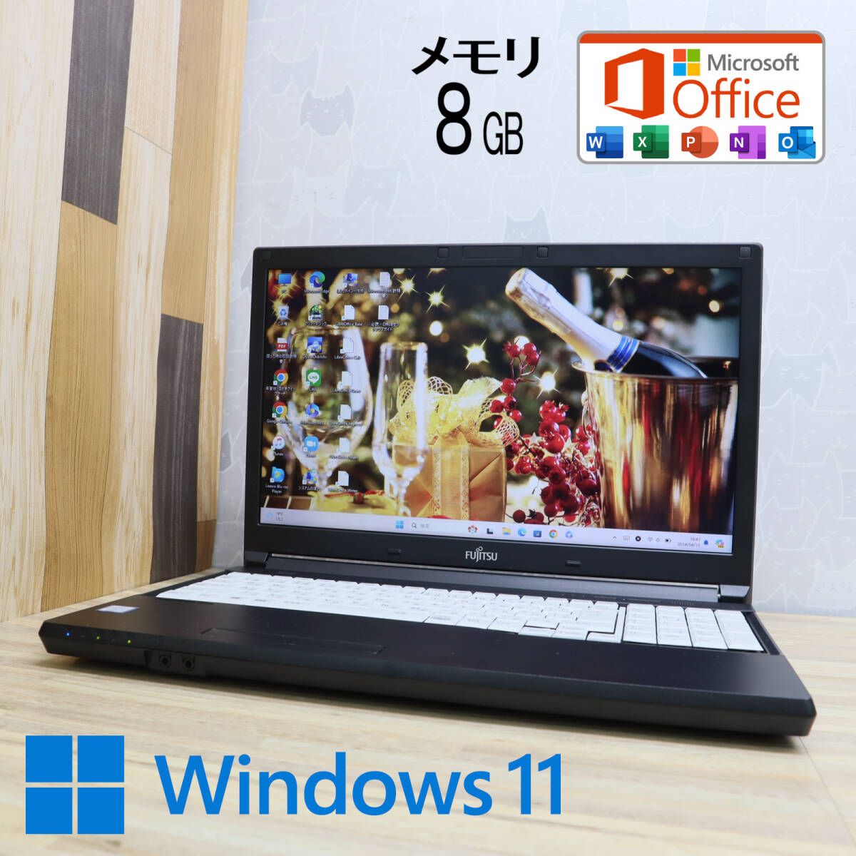 ☆美品 高性能6世代i3！500GB メモリ8GB☆A576/SX Core i3-6006U Win11 