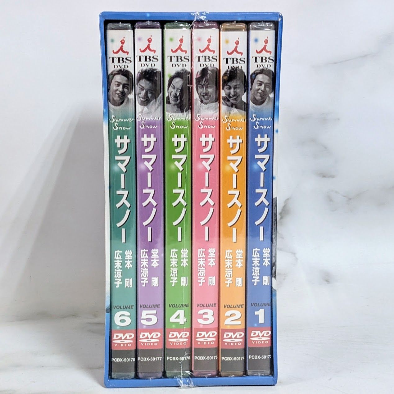新品未開封品 Summer Snow DVD BOX サマースノー 堂本剛 広末