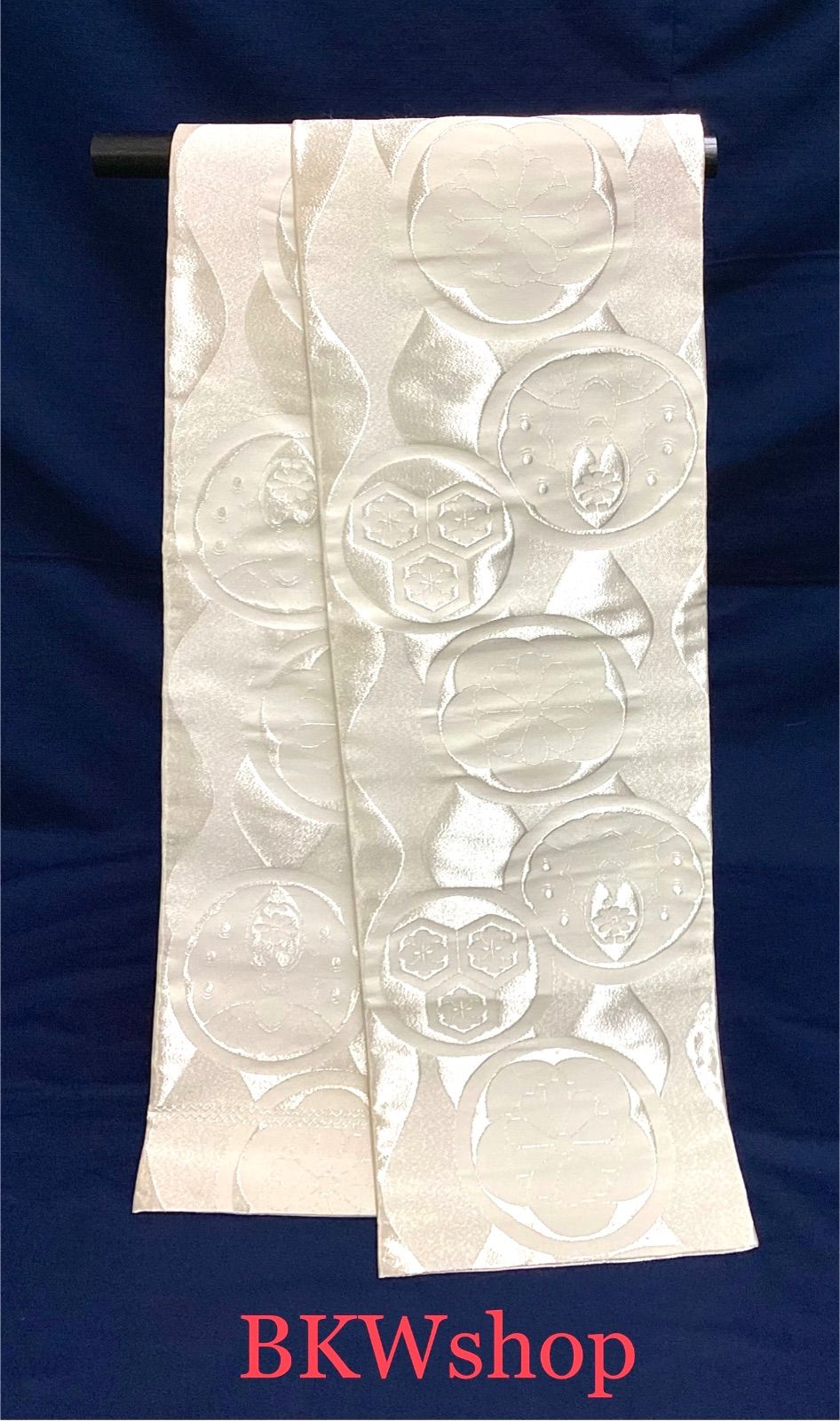 現品限り used 正絹 丸帯 掛下帯 白 シルバー 家紋柄 白無垢 色打掛 大振袖 振袖 花嫁様 婚礼 着付練習 コスプレ