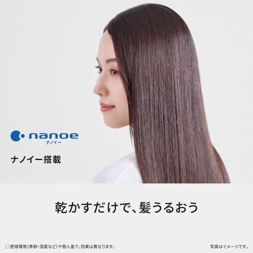 ナノケア