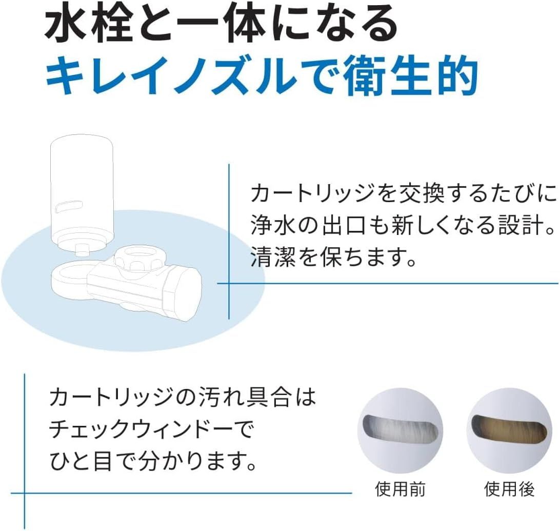 計4個入り 本体MD101-NC