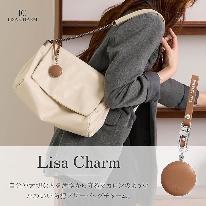 バックチャーム女の子ハンドメイド 出回