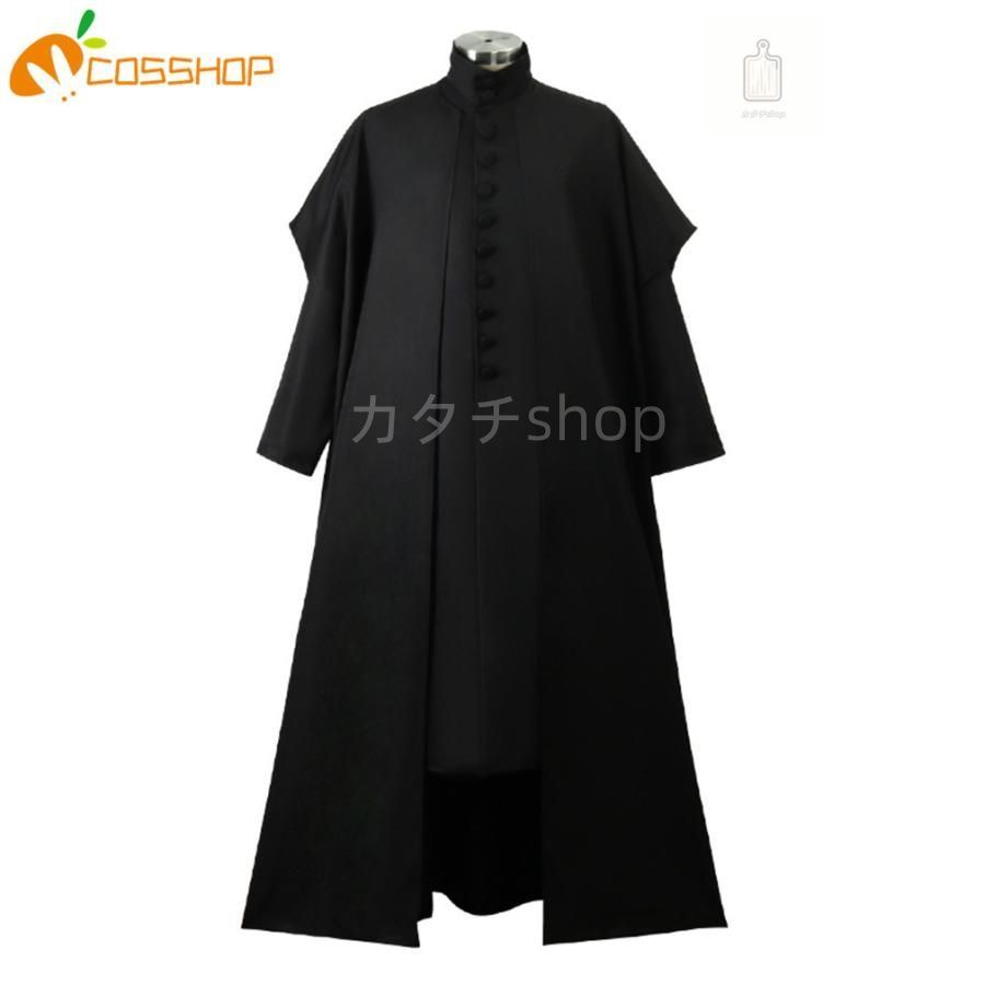 【ハリー・ポッター】 セブルス・スネイプ 衣装 公式 ローブ コスプレ レプリカ ハリー ポッター セブルス スネイプ 風 コスプレ衣装 Harry