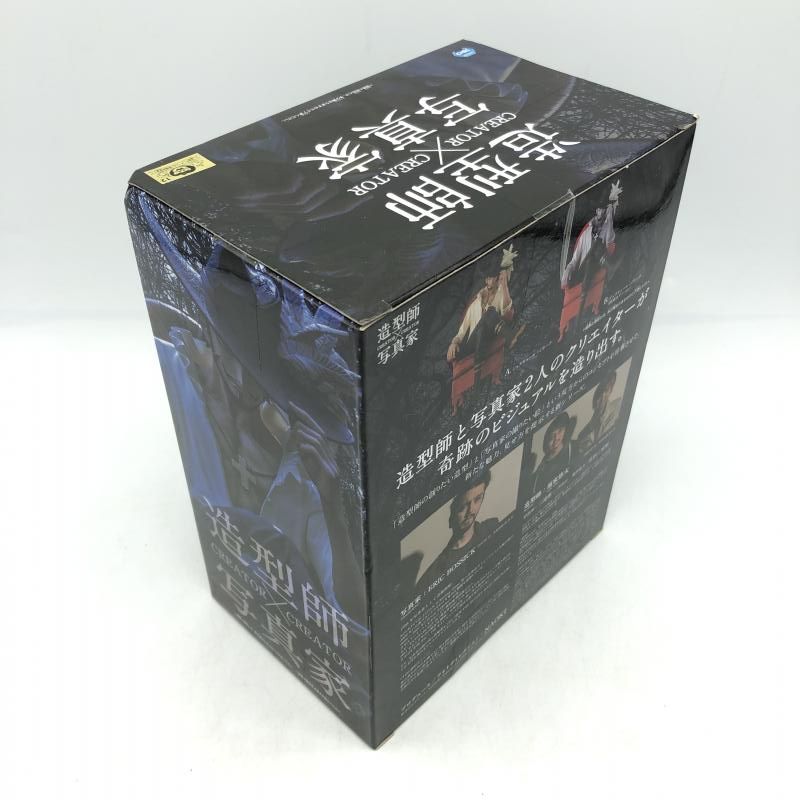 中古】バンプレスト A.ジュラキュール・ミホーク ワンピース