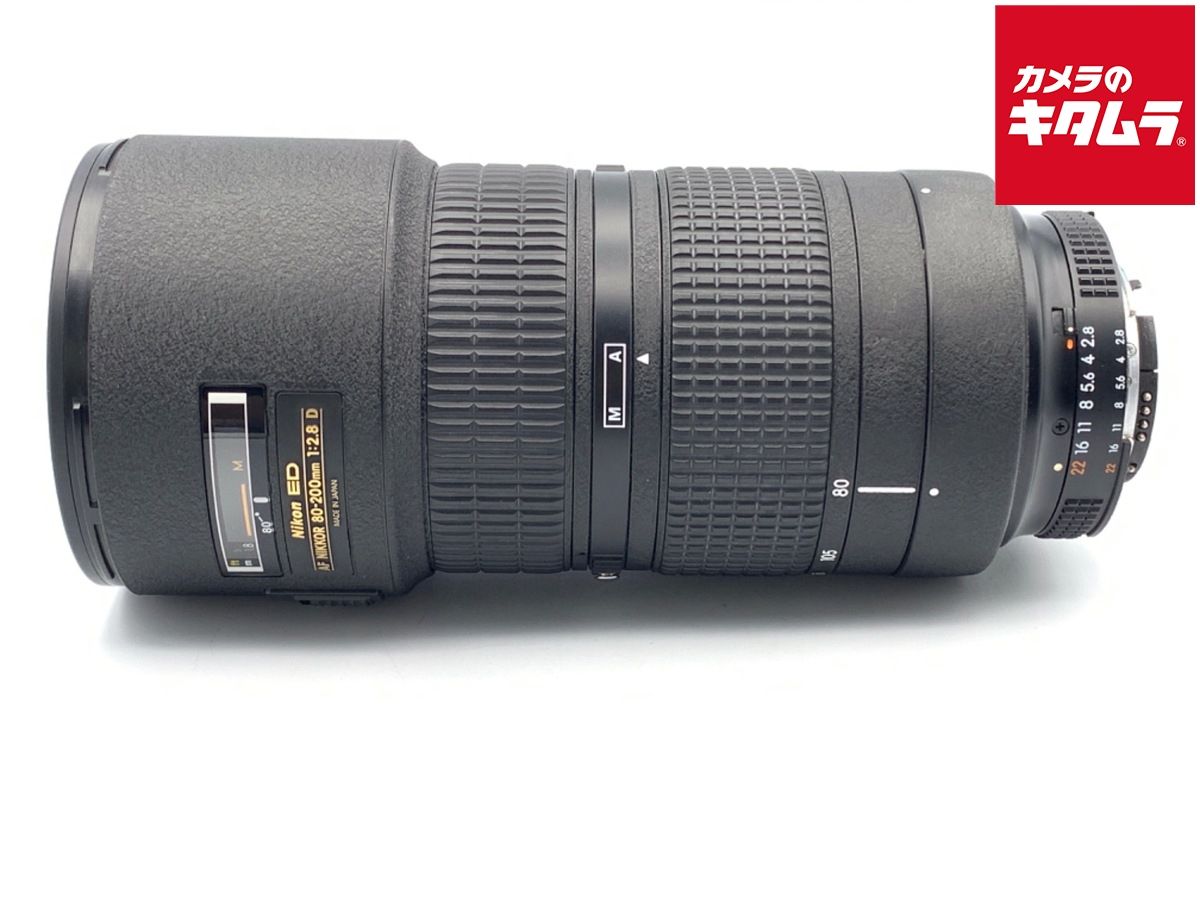 中古】 【難あり品】 ニコン Ai AF Zoom-Nikkor ED 80-200mm F2 中古】 【難あり品】 ニコン Ai AF Zoom-Nikkor ED 80-200mm F2
