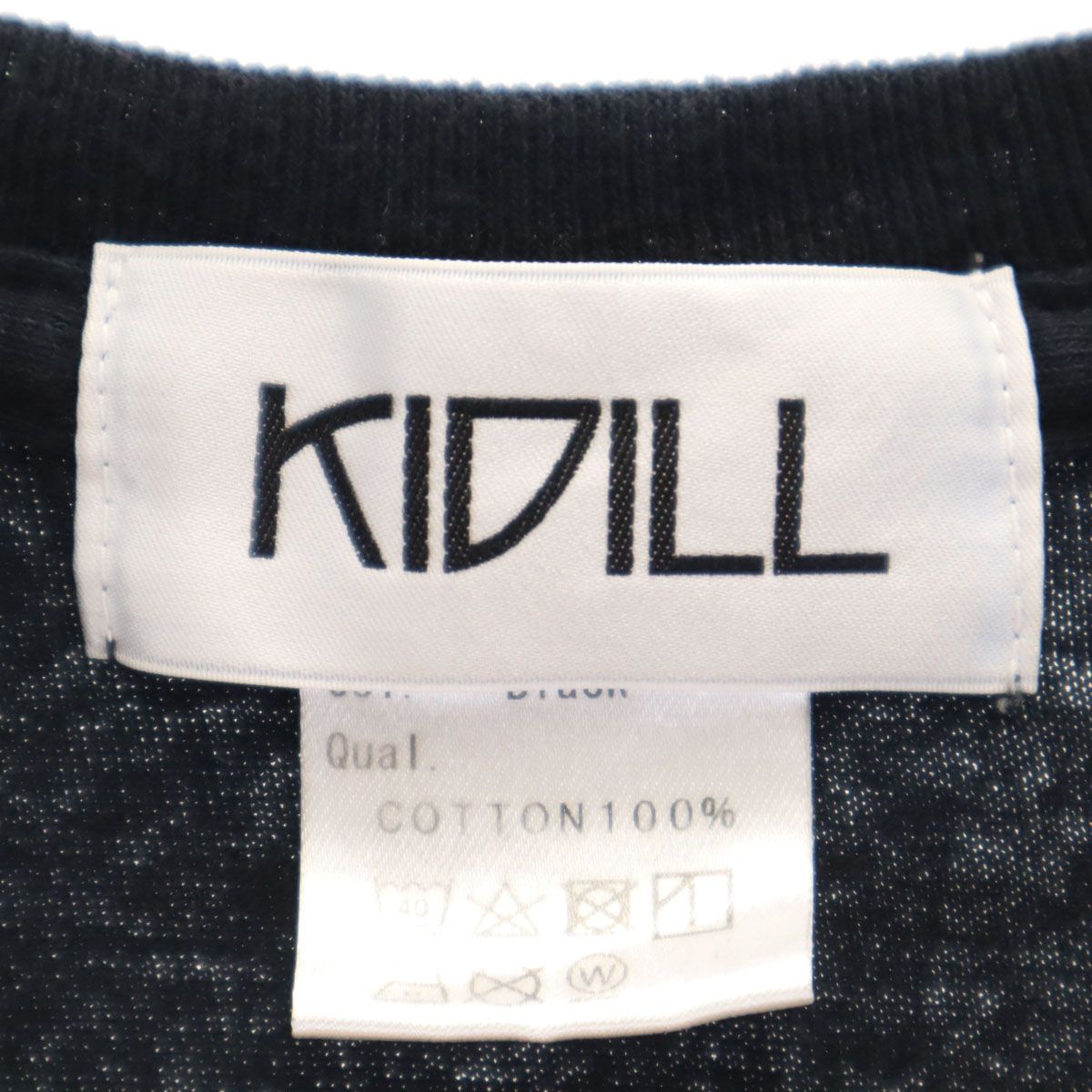 KIDILL キディル 日本製 JORDAN 異端狂気生死 半袖 Tシャツ FREE