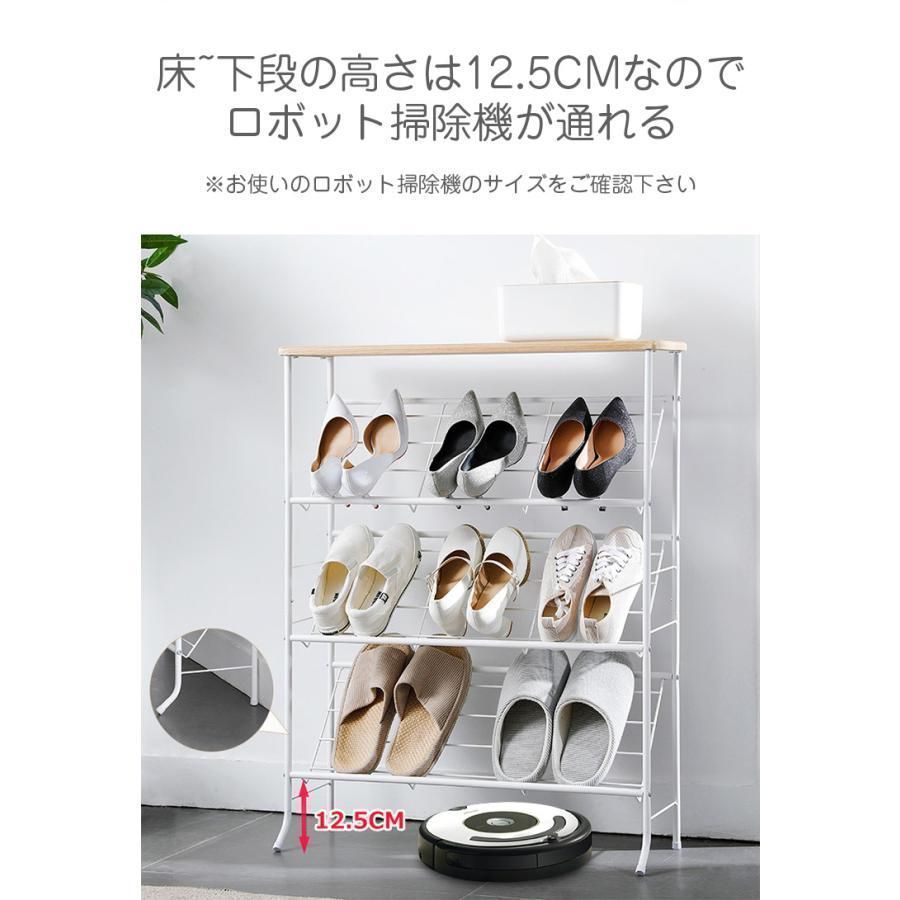 下駄箱 靴箱