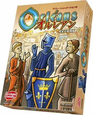 中古】ボードゲーム オルレアン 完全日本語版 (Orleans) その他 中古】ボードゲーム オルレアン 完全日本語版 (Orleans) その他