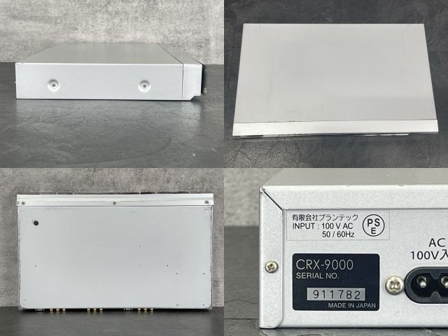 PLANTEC CRX-9000 ビデオ編集機 【中古】 スーパーデジタルビデオ編集