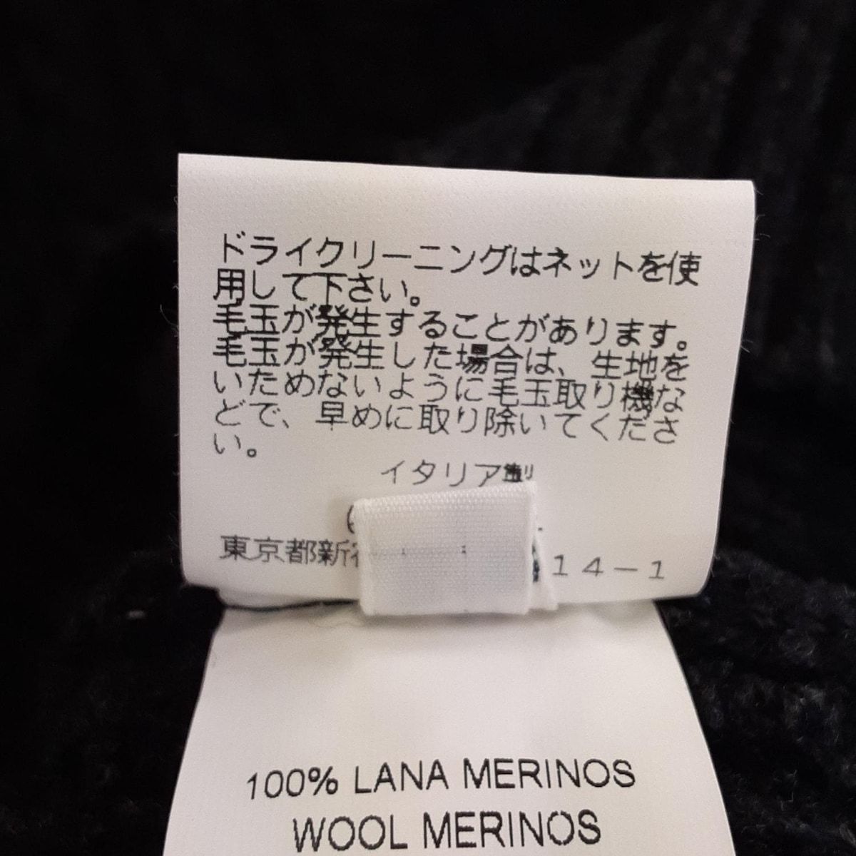 RAF SIMONS(ラフシモンズ) パーカー サイズS メンズ美品 - 黒 長袖  