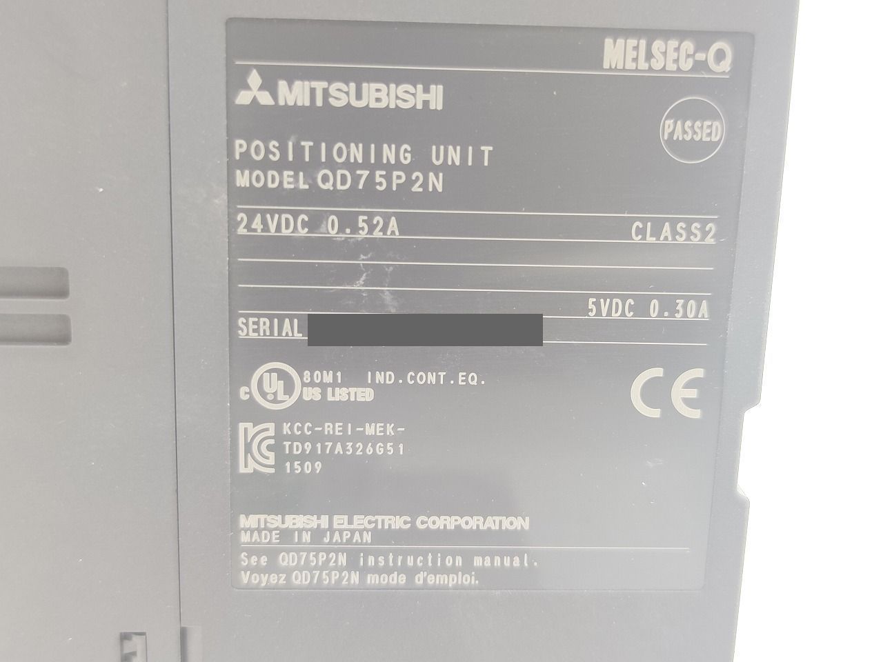 インボイス対応 三菱 MITSUBISHI QD75P2N