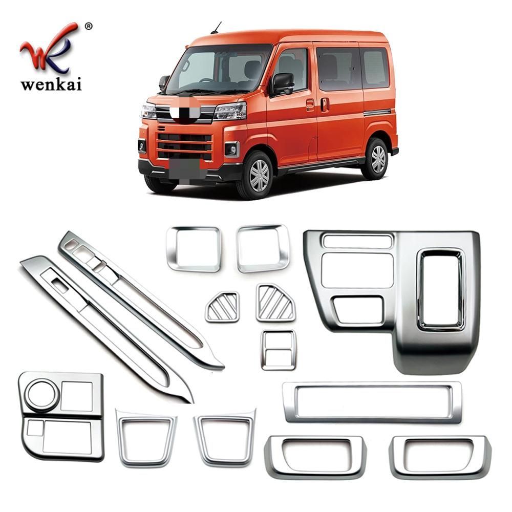 22年式 ダイハツ ATRAi 9点セット 内装パーツ 排挡框 出风口 水杯フレーム ガラススイッチパネル ABS製