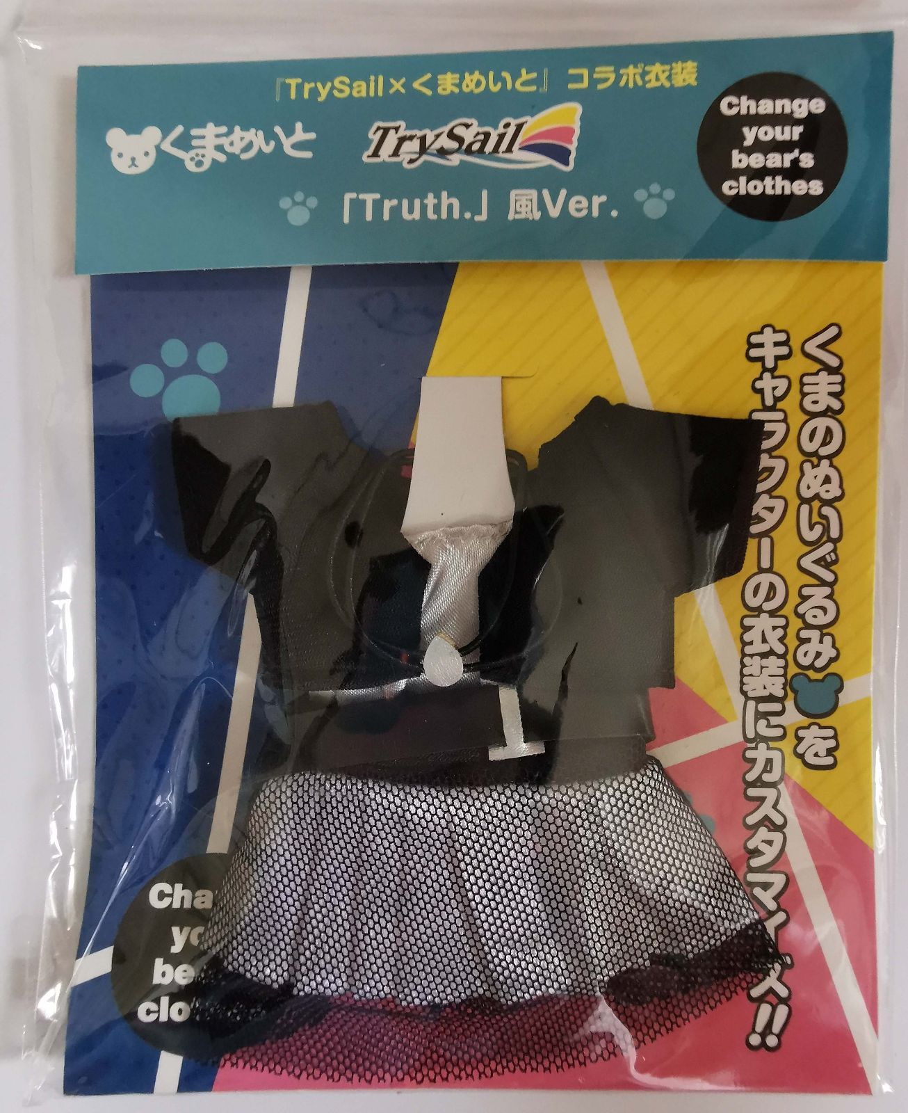 のサムネイル