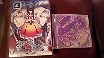 【中古】(未使用･未開封品)　黒雪姫 ~スノウ・マジック~ 豪華版 (豪華版特製冊子u0026豪華版ドラマCD 同梱) - PSP f4u0baa