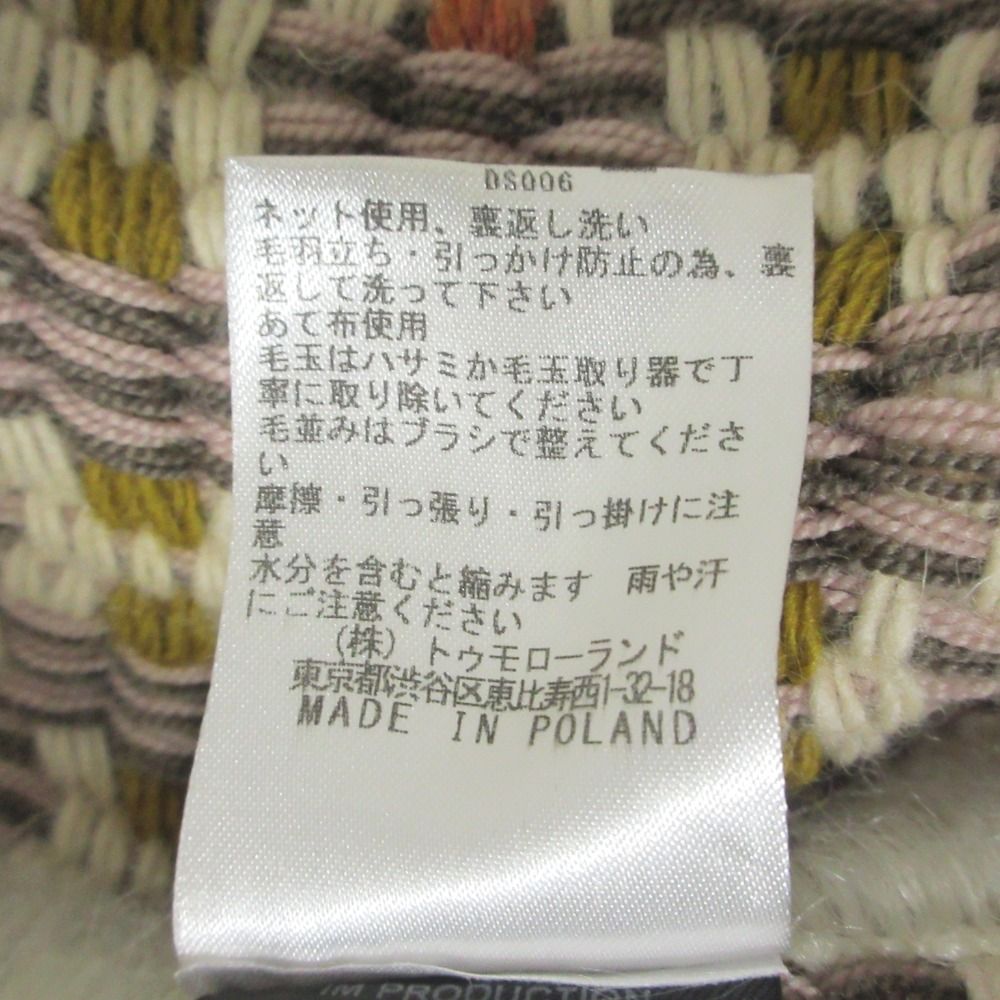 34 マルチ