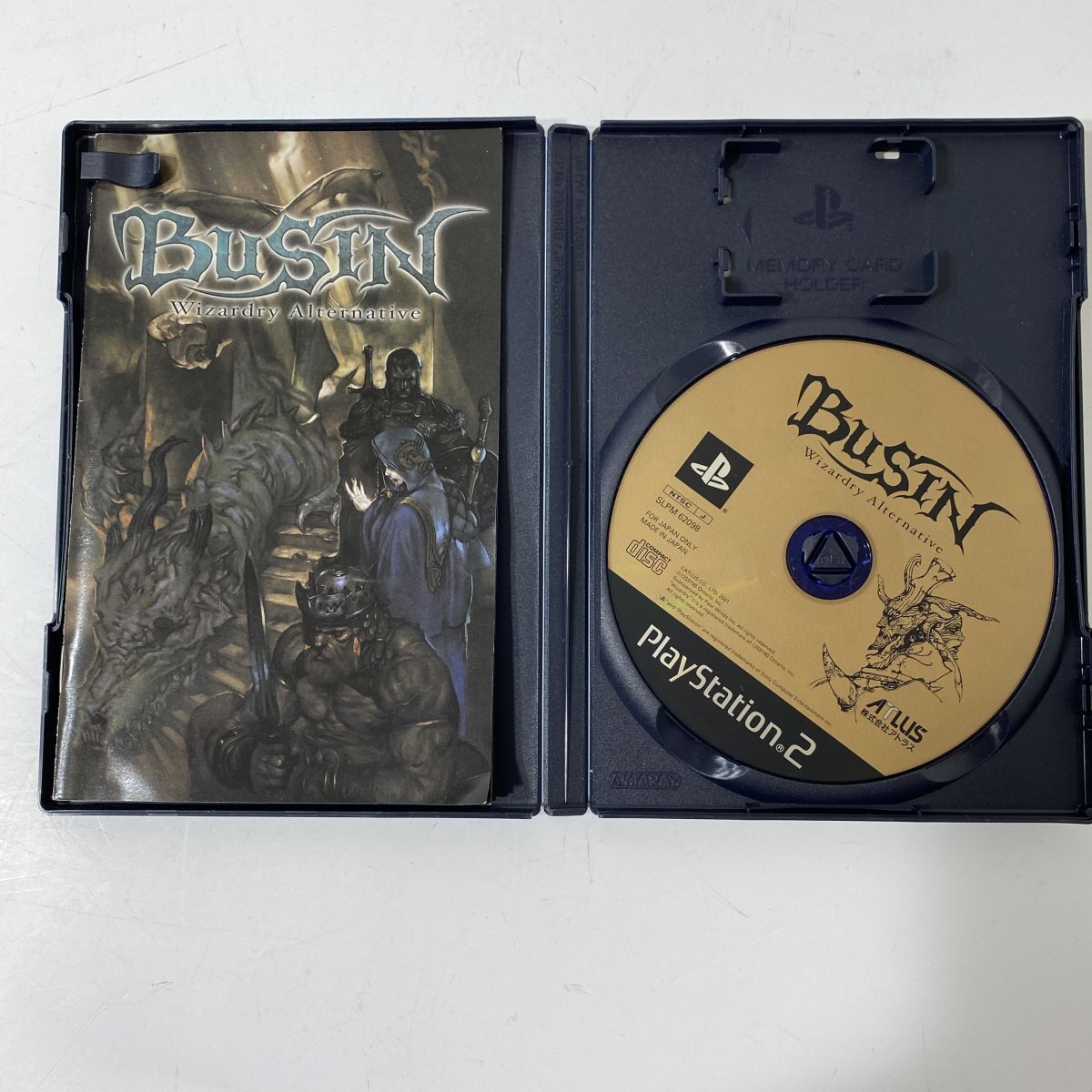 BUSIN 式神　〜Wizardry Alternative〜　PS2 Busin 0: Wizardry Alternative NEO - IGN