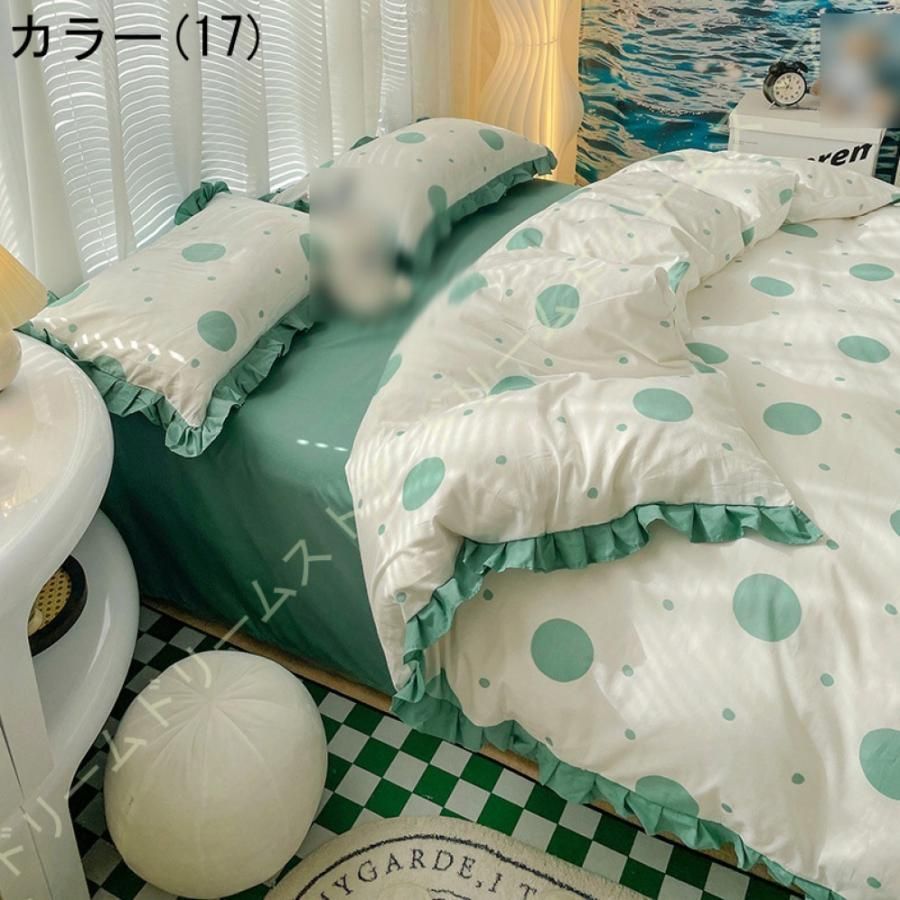 防ダニ
