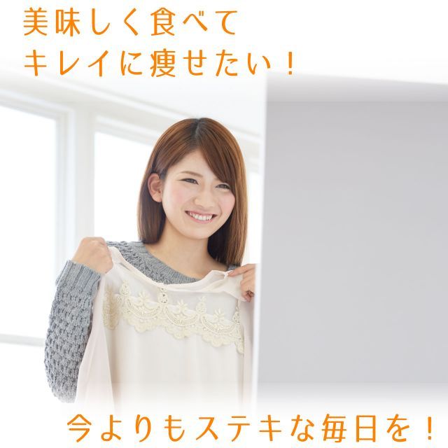 み 1袋3枚