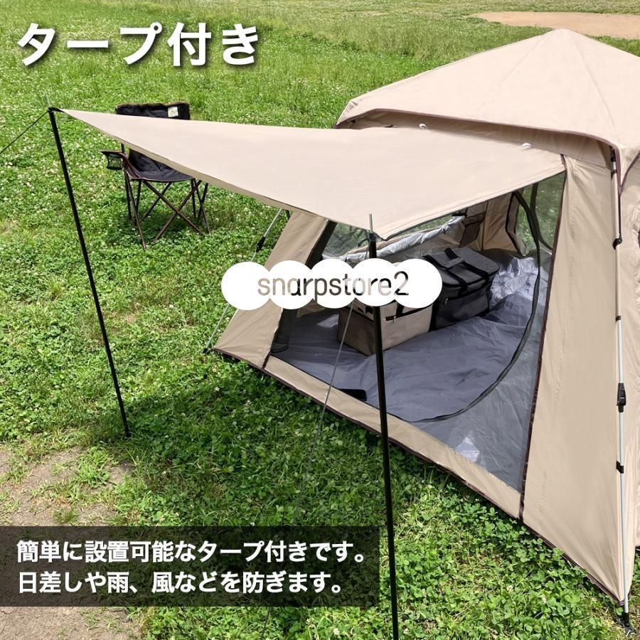 FIELDOOR ポップアップテント 六角形 ブラウン FIELDOOR ポップアップテント 六角形 ブラウン