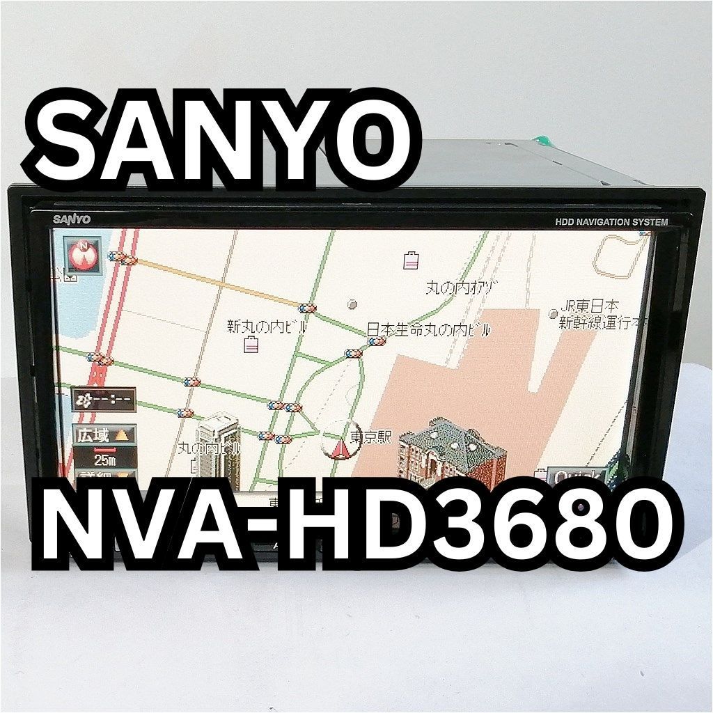 SANYO製 7型ワイドワンセグ内蔵HDDナビ NVA-HD3680 HDDで古い為ジャンク品 - メルカリ